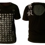 tokyo-five-bravery-shirt-black