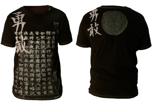 tokyo-five-bravery-shirt-black