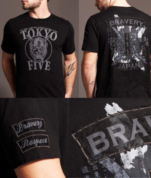 tokyo-five-bravery-ii-mma-t-shirt
