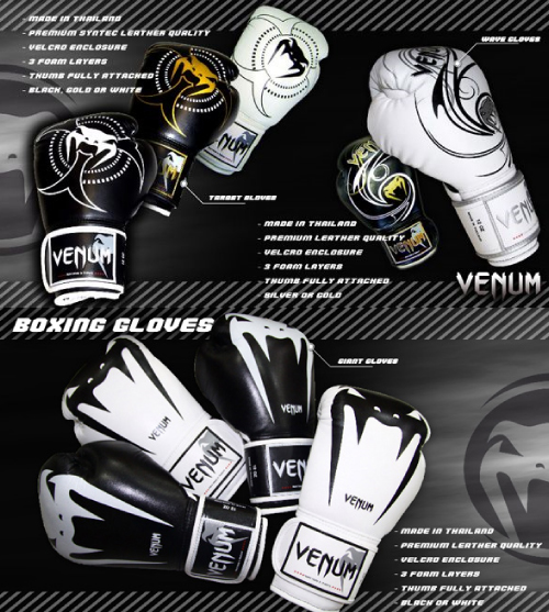 venum-boxing-sparring-mma-gloves