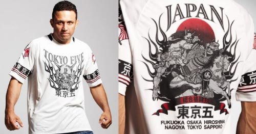 renzo-gracie-jersery-ufc-112-tokyo-five