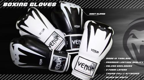 venum-giant-boxing-sparring-gloves