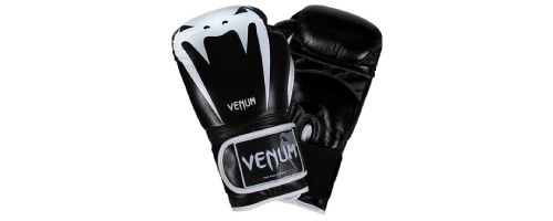 best-leather-boxing-gloves-venum
